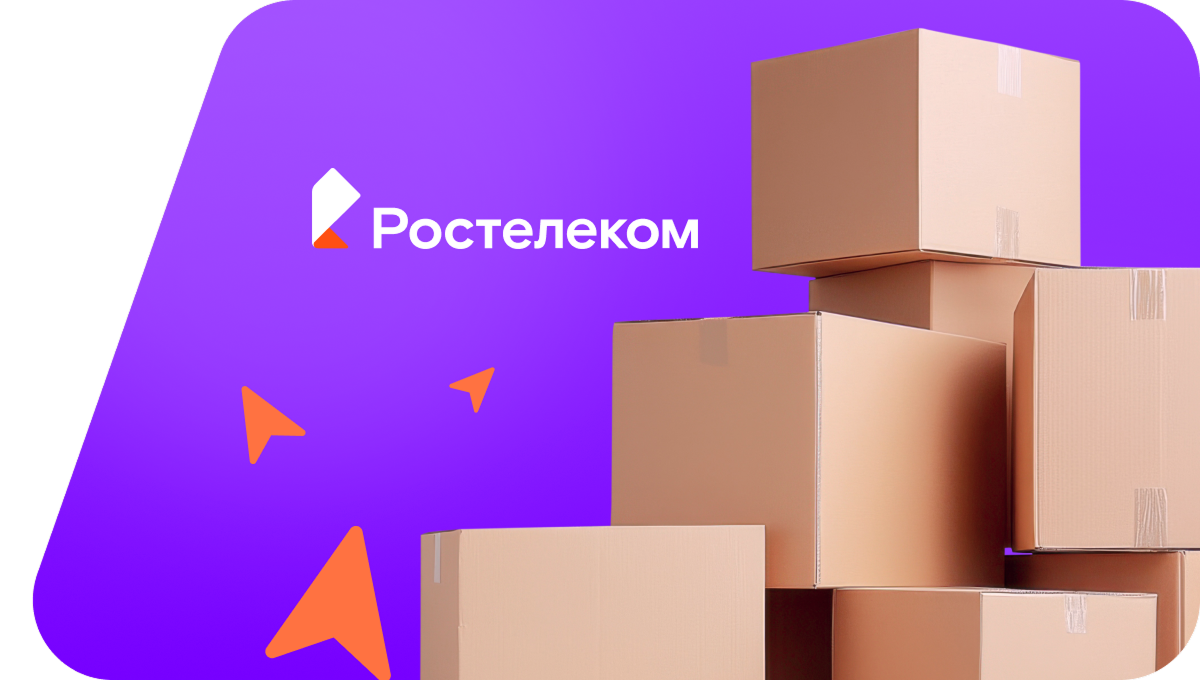 Переезд в новую квартирув&nbsp;деревня Вторые Ялдры (Чувашская Республика)